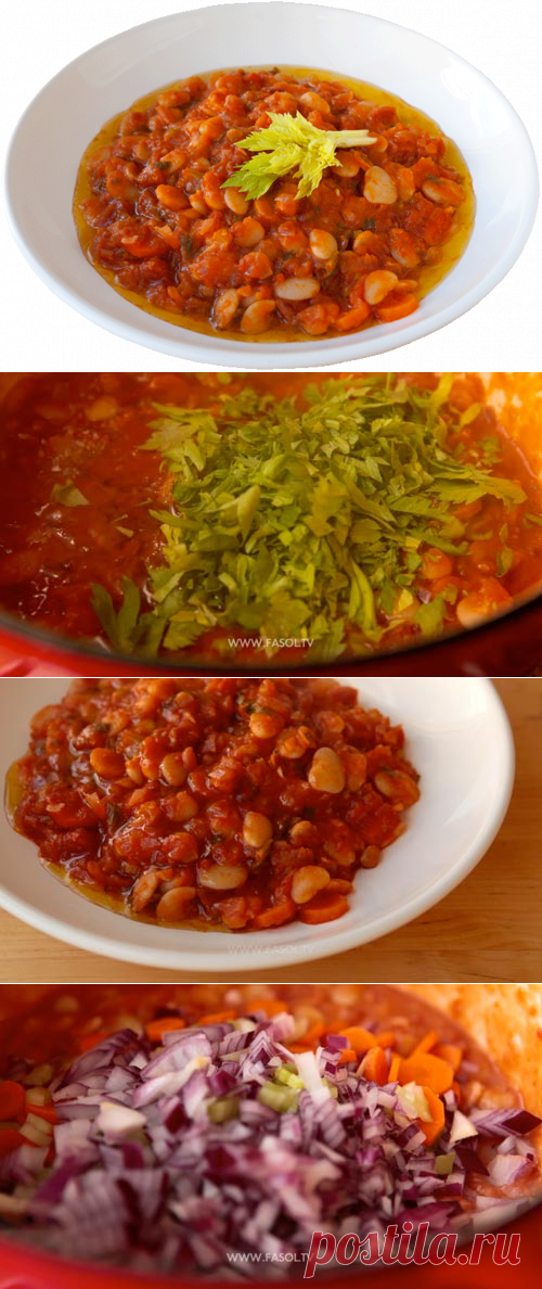 Фасолада от Торгового Дом Ярмарка. греческая кухня.