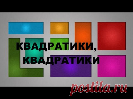 Большая косметичка с вшивной боковой частью.(2023г)