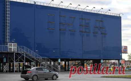«Мегамаркет» арендует в торговых центрах «Мега» площади ушедшей IKEA. Маркетплейс «Мегамаркет» займет площади ушедшей IKEA в 14 торговых центрах «Мега», сообщили РБК в пресс-службе компании.