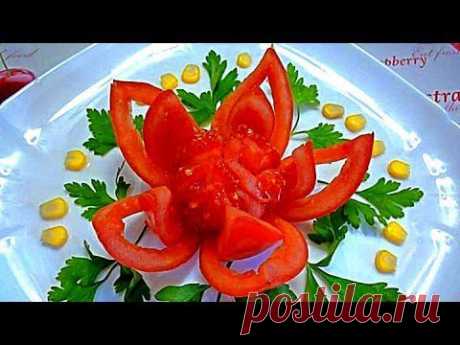 Цветок из помидора. Украшения из овощей. Decoration Of Vegetables