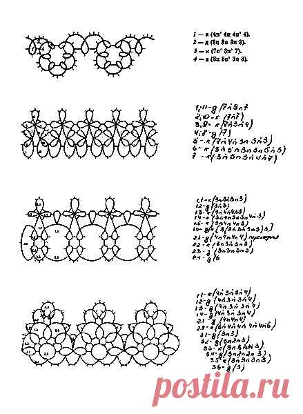 004.jpg (439×600)