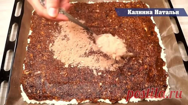 Готовьте сразу побольше! Быстрая и Вкусная выпечка к чаю!