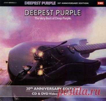 Deep Purple - Deepest Purple (The Very Best Of Deep Purple) – МУЗЫКА 70-Х , пользователь Стас . | Группы Мой Мир