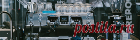 Услуги | LBRC Продажа кофе, капсул и дрипов собственной свежей обжарки Lazy Barista, кофемашины и кофемолки в бесплатную аренду для бизнеса и частных лиц, брендирование линеек кофе, кейтеринг и многое другое.