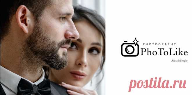 Здравствуйте! Меня зовут Анна. Я  фотограф  и видеограф. Занимаюсь фотографией более 5 лет. Снимаю тизеры со съёмок для соц .сетей.
Фотографирую с душой. Вы влюбитесь в свои кадры.
 Виды съемок:
Свадебная съёмка, детские и семейные фото-сессии, love story, репортажная съёмка корпоративов, выпускных и дней рождений. 
Индивидуальные фото-сессии в студии и на природе.
 Доступные цены, оперативность и высокое качество. Преобразите обыденную реальность!