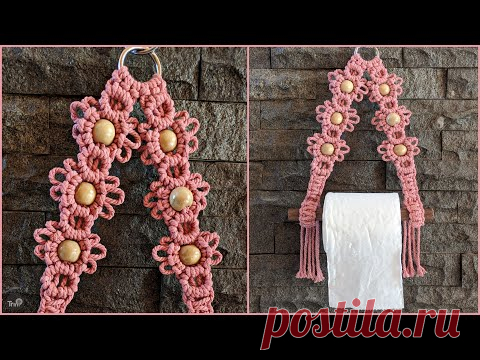 MACRAME TOILET PAPER HOLDER TUTORIAL | MACRAME TISSUE HOLDER - YouTube