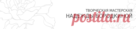 Творческая мастерская Надежды Бородкиной: Как пошить трусики боксеры для мальчика?