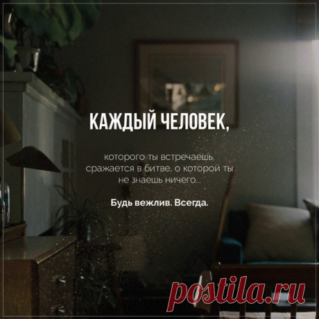 Павел Иванов