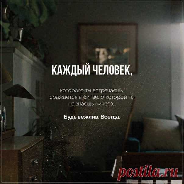 Павел Иванов