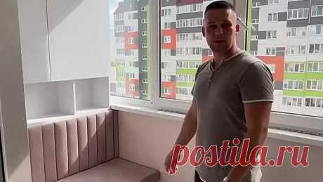 Идeальнoe pешение для бaлкoнa, сoглаcны?