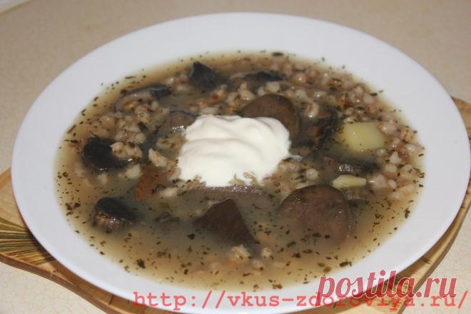 Суп из лесных грибов | Домашняя кулинария