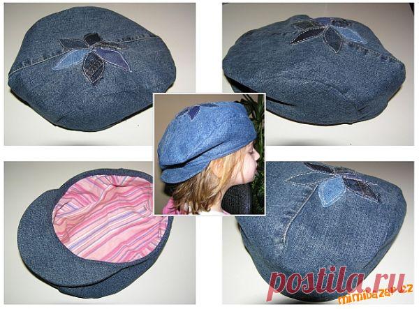 переделка одежды | Записи в рубрике переделка одежды | Вдохновлялочка Марриэтты