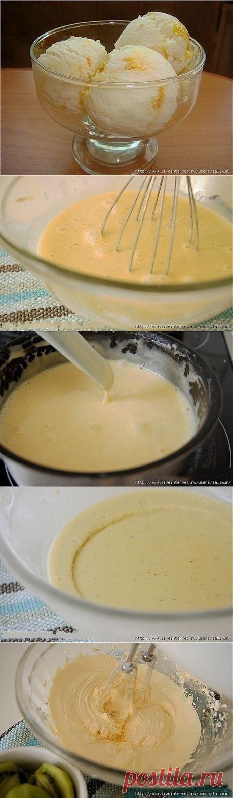 Домашнее мороженное.