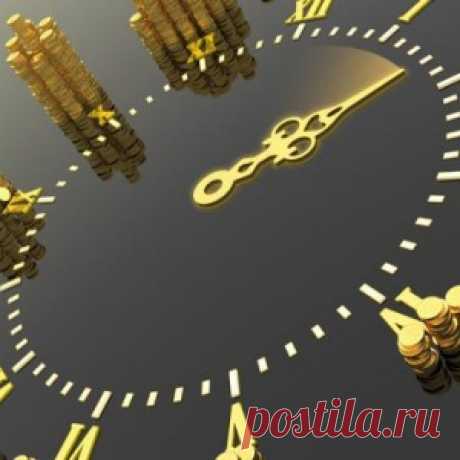 Закон денег:... - МирТесен
