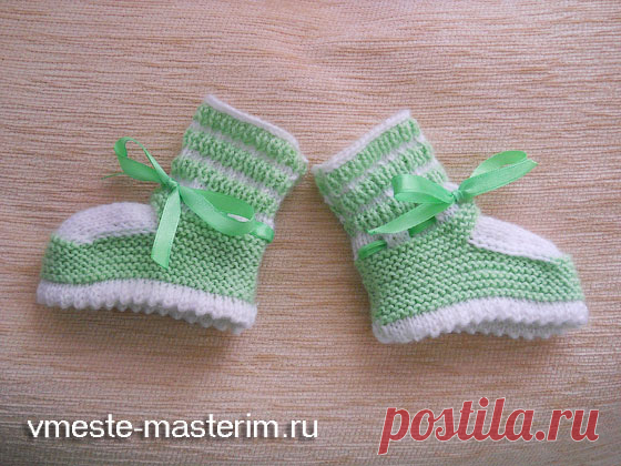 Как связать пинетки для малыша спицами (мастер-класс)