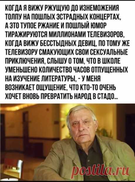 (17) Одноклассники