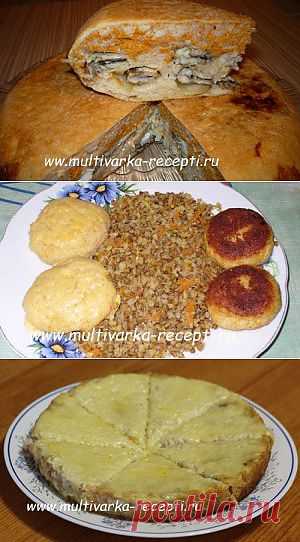 Рыбные рецепты |