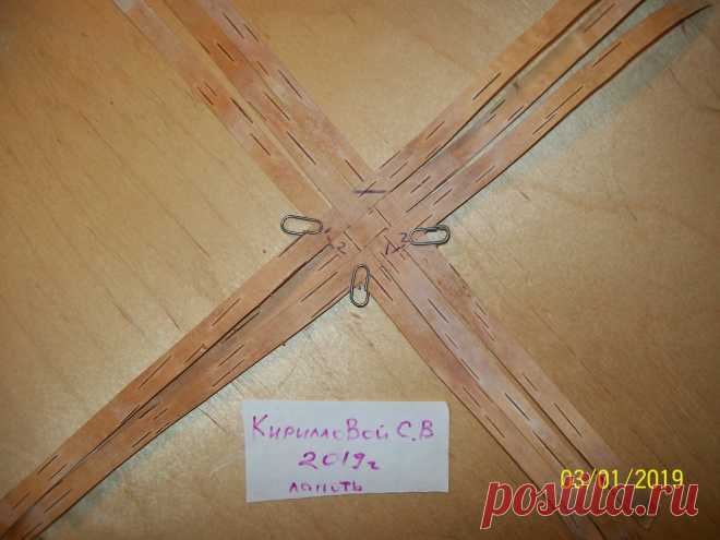 заплёт 3 на 3,можно и 4 на 4, и 5 на5,смотря какая длина нужна