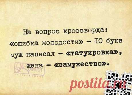 А вы тоже чувствуете недомогание ? 









































 


