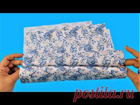 New Pattern Multi Purpose Daily Use Bag Easy To Do At Home