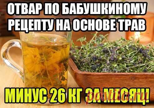 Одноклассники