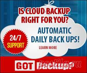 Gotbackup.com the very first Unlimited Cloud Storage
Home Based Business Opportunity is going LIVE!!
