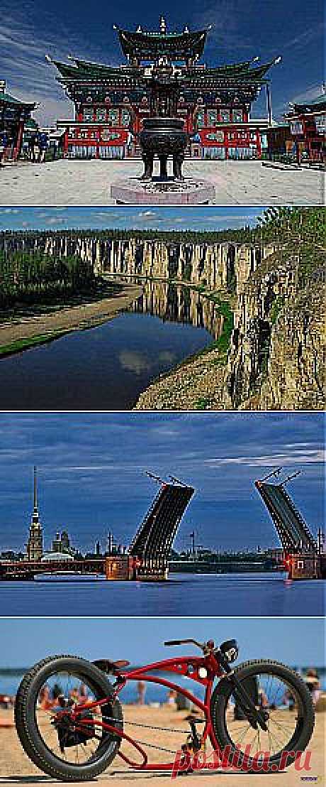 ★ Тату. Идея для малогабаритной квартиры. Кастомные вело. 10 красот России // Кусочек Постилы к чаю! - dmitriy3-75-99@mail.ru - Почта Mail.Ru