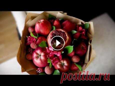 ✧ Букет из фруктов .✧  Как собрать фруктовый букет ✧ Букет из мандаринов и легкая упаковка букета Букет из маршмеллоу Для букета : 1. Клубника 2. Гранат 2 шт 3. Любые маленький фрукты в красном цвете 4. ...