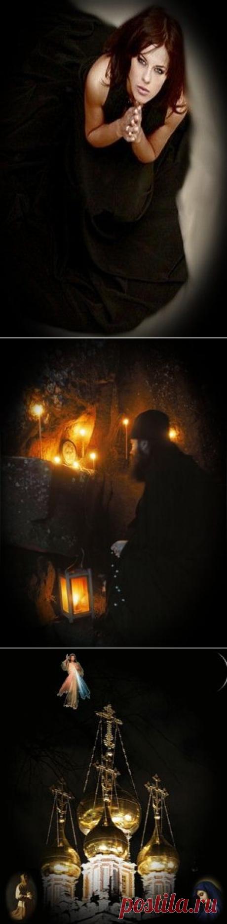 Отче наш, Иже еси на небесех!
Да святится имя Твое; 
Да приидет Царствие Твое;
Да будет воля Твоя, 
Яко на небеси и на земли; 
Хлеб наш насущный даждь нам днесь; 
И остави нам долги наша 
Якоже и мы оставляем 
Должником нашим; 
И не введи нас во искушение,
Но избави нас от лукаваго;
Яко Твое есть Царство 
И сила и слава во веки.
Аминь...