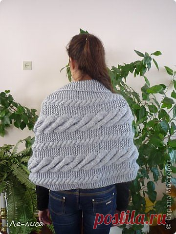 Тёплый палантин.