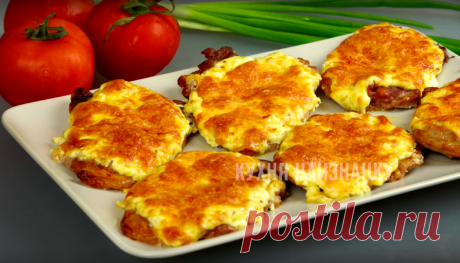 Мясо по-здОровски (всегда готовлю на новогодний стол) | Кухня наизнанку | Яндекс Дзен