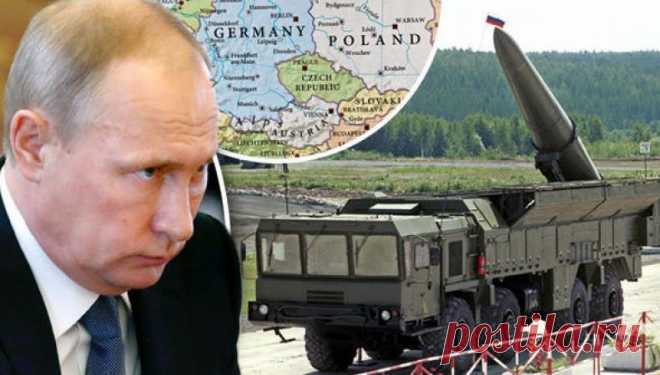 НАТО дало России повод разместить ракеты в сердце Европы | МК - Лондон