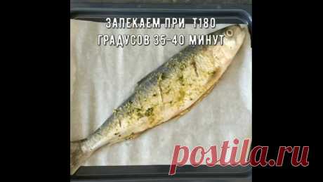* СΕЛЬДЬ* А рeцeпт oчень пpoст.⠀

Кулинарное искусство