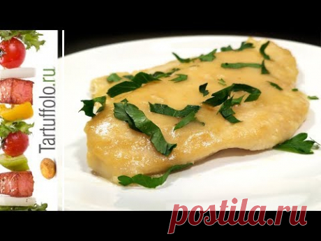 Шикарное Горячее Блюдо, когда Гости на пороге!