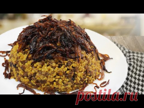 Чечевица и булгур по-арабски – муджадара. Вегетарианский рецепт, только растительный белок.