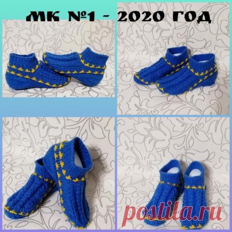 Набрать 18 петель.
1 ряд. Изнаночные
2 ряд. Кр., накид, 1 лицевая, накид, 14 лицевых, накид, 1 лицевая, накид, кр.
3 ряд. Изнаночные
4 ряд. Кр, 1 лицевая, накид, 1лицевая, накид, 16 лицевых, накид, 1 лицевая, накид, 1 лицевая, кр.
5 ряд. Изнаночные
6 ряд. Кр, 2 лицевых, накид, 1 лицевая, накид, 18 лицевых, накид, 1 лицевая, накид, 2 лицевых, кр.
7 ряд. Изнаночные
8 ряд. Кр, 3 лицевых, накид, 1 лицевая, накид, 20 лицевых, накид, 1 лицевая, накид, 3 лицевых, кр.
9 ряд. Изнан...