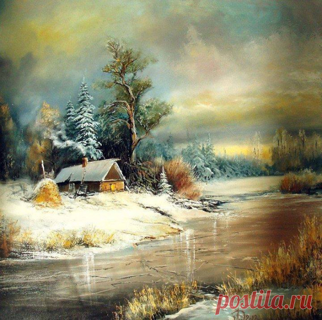 Для вдохновения