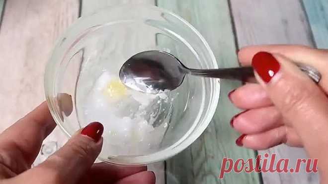 ВЫПИВАЮ ЛОЖКУ и ЗАСЫПАЮ почти МГНОВЕННО!