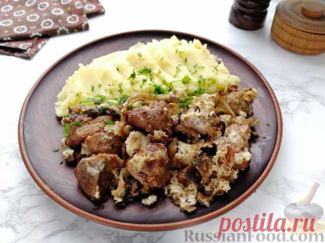 Рецепт: Рагу из свинины с грибами, грецкими орехами и изюмом (в духовке) на RussianFood.com