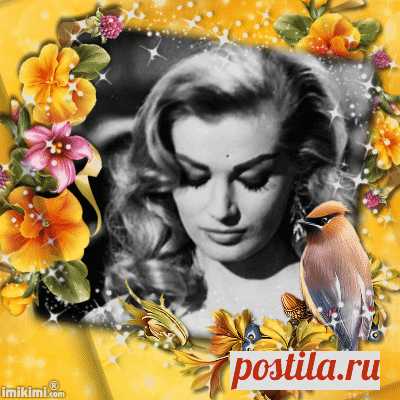 АННА ~ Открытка (плейкаст)