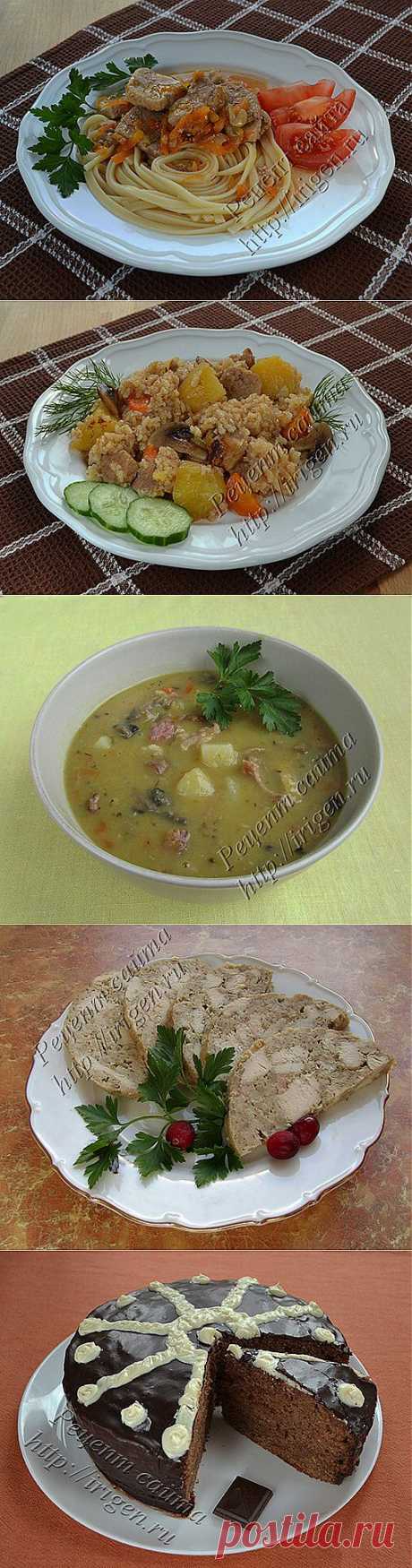 Для мультиварки