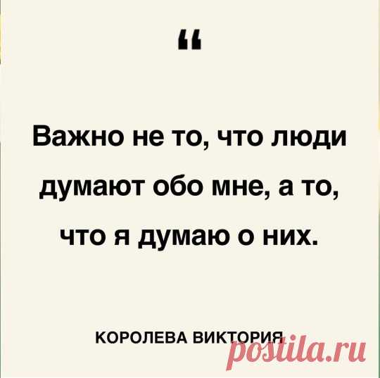 Желаю всем  продуктивной и результативной недели!