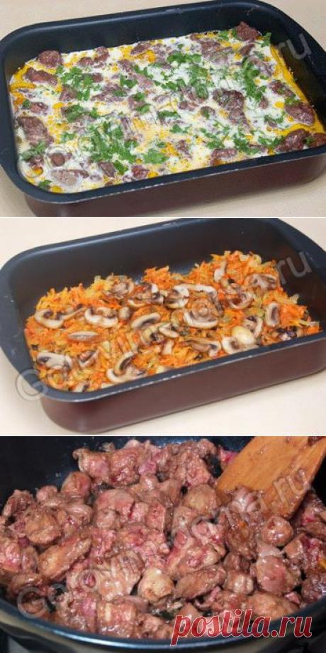 Вкуснейшая куриная печень в ам-лете - Простые рецепты Овкусе.ру