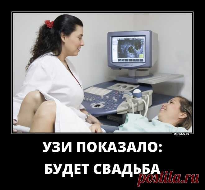Горячая подборка самых злобных Демотиваторов, новые демотиваторы каждый день.