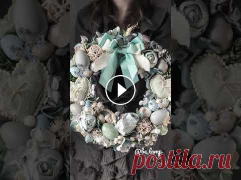 Пасхальный венок на стол или двери: пасхальный декор своими руками Купить один из таких пасхальных веночков в Украине можно на сайте:...