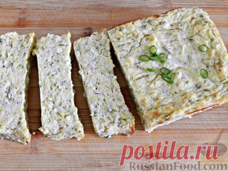 Кабачковая запеканка с творогом, сыром и зеленью - напоминает одновременно творожный сыр с зеленью и омлет