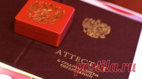 Харьковские школьники получат аттестаты российского образца