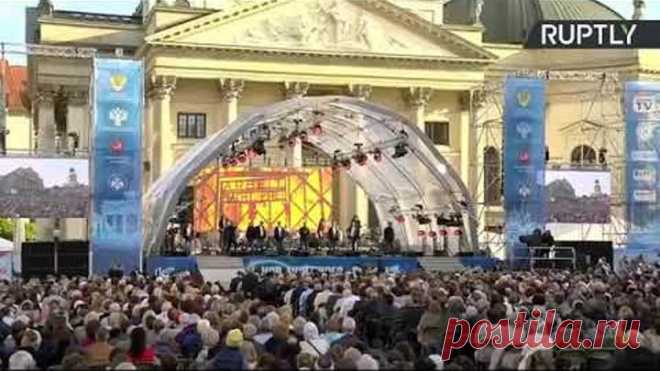 Слезы и мурашки!!! Хор Турецкого в Берлине ,,Бухенвальдский Набат,,