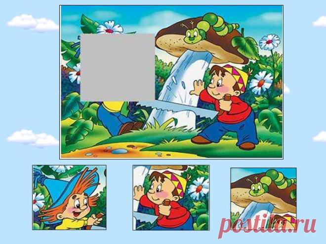 Раскраска для мальчиков 4 года онлайн бесплатно