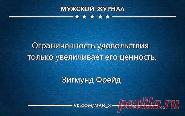 Интересные новости